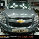 스타카인테리어 이미지