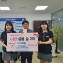 원광여자고등학교 이미지