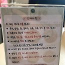 동백국수집 이미지