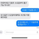 정욱목장 네이버블로그