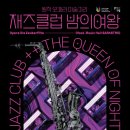 부평문화재단-부평아트센터 이미지