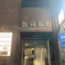 반해쓰 | [전주 객사 놀거리] 분위기 甲 '객사골방' 솔직 후기! 혼술/데이트 모두 완벽해요 (내돈내산 꿀팁!) ❤️