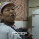 국수의 달인 이미지