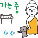 지한유치원 이미지