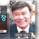 ■ 美 점령군 해방군 논쟁, 역사학자에게 물어보니 이미지