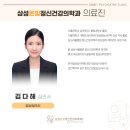 연세자람정신건강의학과의원
