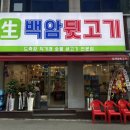 수원-0982 네이버블로그