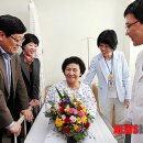 의료법인 상원의료재단 이미지