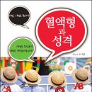 다은 출판사