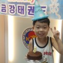 동원키즈 태권도 이미지