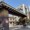 천지연 우설화 수원원천점 네이버블로그