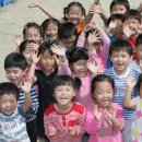 월랑원광어린이집 이미지