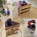 창원협동조합택시 | 창원 실내 데이트 누벨르 카페 딸기케이크 맛집 배달 포장