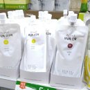 오가닉빅마트두암점 이미지