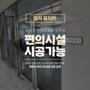 대구일마이스터고등학교 네이버블로그