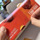 비비큐 하남미사중앙점 이미지