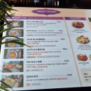 웨이팅 맛집 광화문 D타워 ‘더마샬라’ 솔직 후기