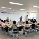 부성1동 행정복지센터 이미지