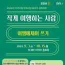동아리서점 이미지