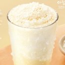 아침햇살 이미지