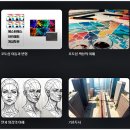 디지털드로잉 기초부터 완성까지: 드로잉 실습과정 이미지