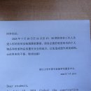 대영장 이미지