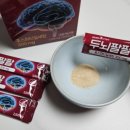 팔팔중국식품 이미지