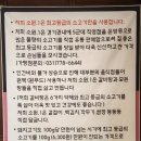 소원정육 이미지