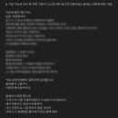 지구레코드 | 소피아님의 아카식레코드 세션 후기