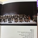 kbs교향악단 연주회 | 화성 예술의전당 후기-경기 시나위오케스트라 with 김준수<마에스트로가 사랑한 국악> 실물영접!