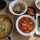 고고싱떡볶이기업도시점