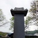 강릉김씨묘역 이미지