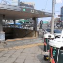 방배근린공원 (응봉약수터 옆) | [방배근린공원에 가면] 아이들을 위한 숲속 모험공간이 있다