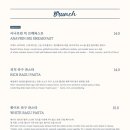 아나브린 네이버블로그