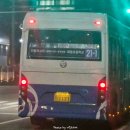보건소사거리↔한신아파트 이미지