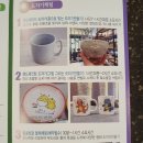 담쟁이공방