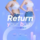 연세화온의원 이미지