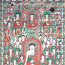 영주 부석사 고려목판 이미지