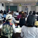 생활원예(기초반) 이미지