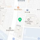 송천고은미래의원 이미지