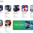 주식회사 앱노리 이미지