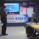 이영우 (昭和流れうた) 이미지