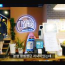 토마틸로 포항점 이미지