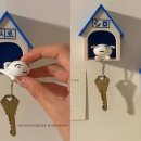 안녕 강아지 이미지