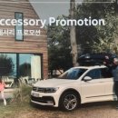 신흥자동차서비스 이미지