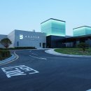 아라미르 이미지