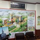 대흥건축사사무소 이미지