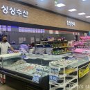 와이정육수산