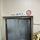 진성어린이집 | 울산 동구 전하동 맛집 | 혼수상태, 이미 동네맛집으로 유명한 고깃집!