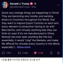 트럼프 관세빔으로 코인시장에서 새벽 약 두시간동안 청산된 금액 이미지